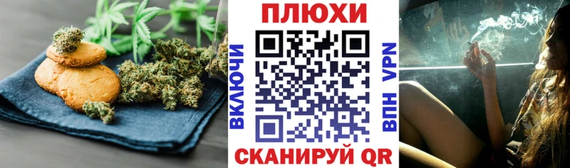 Cannafood марихуана  Дагестанские Огни 