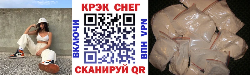 купить наркоту  Дагестанские Огни  MEGA как зайти  Кокаин Columbia 