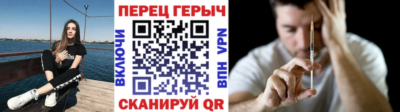 Героин VHQ  где найти наркотики  mega ONION  Дагестанские Огни 