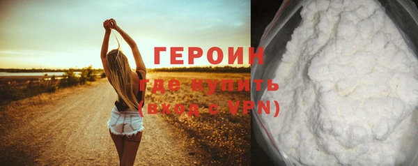 скорость Богданович