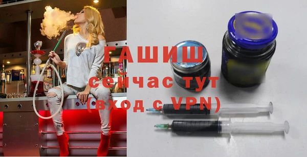 мефедрон Бугульма