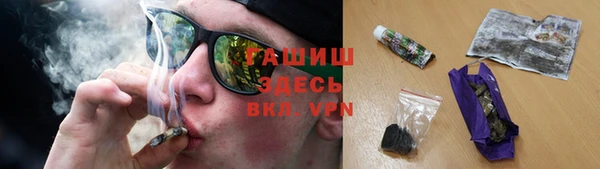 скорость Богданович