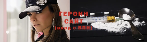 скорость Богданович