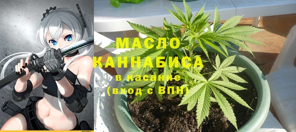 скорость Богданович