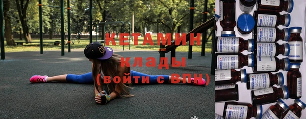 скорость Богданович