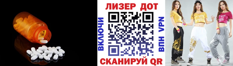 цены наркотик  Дагестанские Огни  kraken ONION  Лсд 25 экстази кислота 