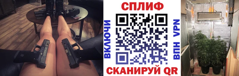МАРИХУАНА THC 21% Дагестанские Огни