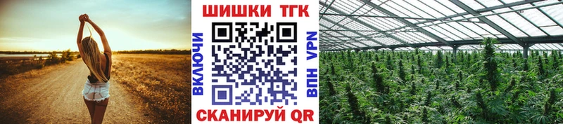 blacksprut зеркало наркота Дагестанские Огни Канабис SATIVA & INDICA
